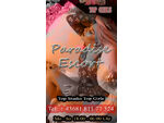 ESCORT PARADISE - PARADISE FÜR DICH