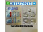Buy Mifepristone + Misoprostol Pills In Hamburg Germany