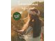 Sommersonnenwende Retreat 2026