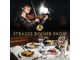 Strauss Dinner Show