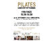 PILATES Ganzk&ouml;rpertraining dienstags ab 18. September 2026 in MATZELSDORF / HENGSBERG